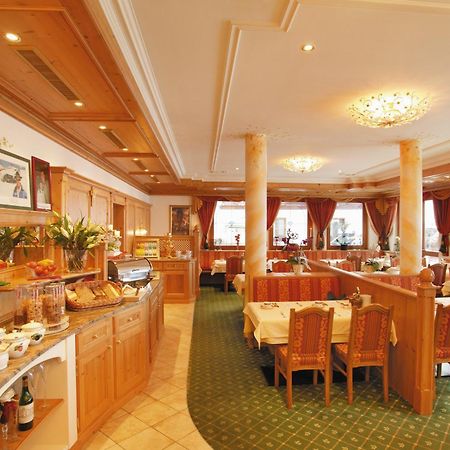 Alpenresidenz Trisanna Bed & Breakfast Ischgl Ngoại thất bức ảnh